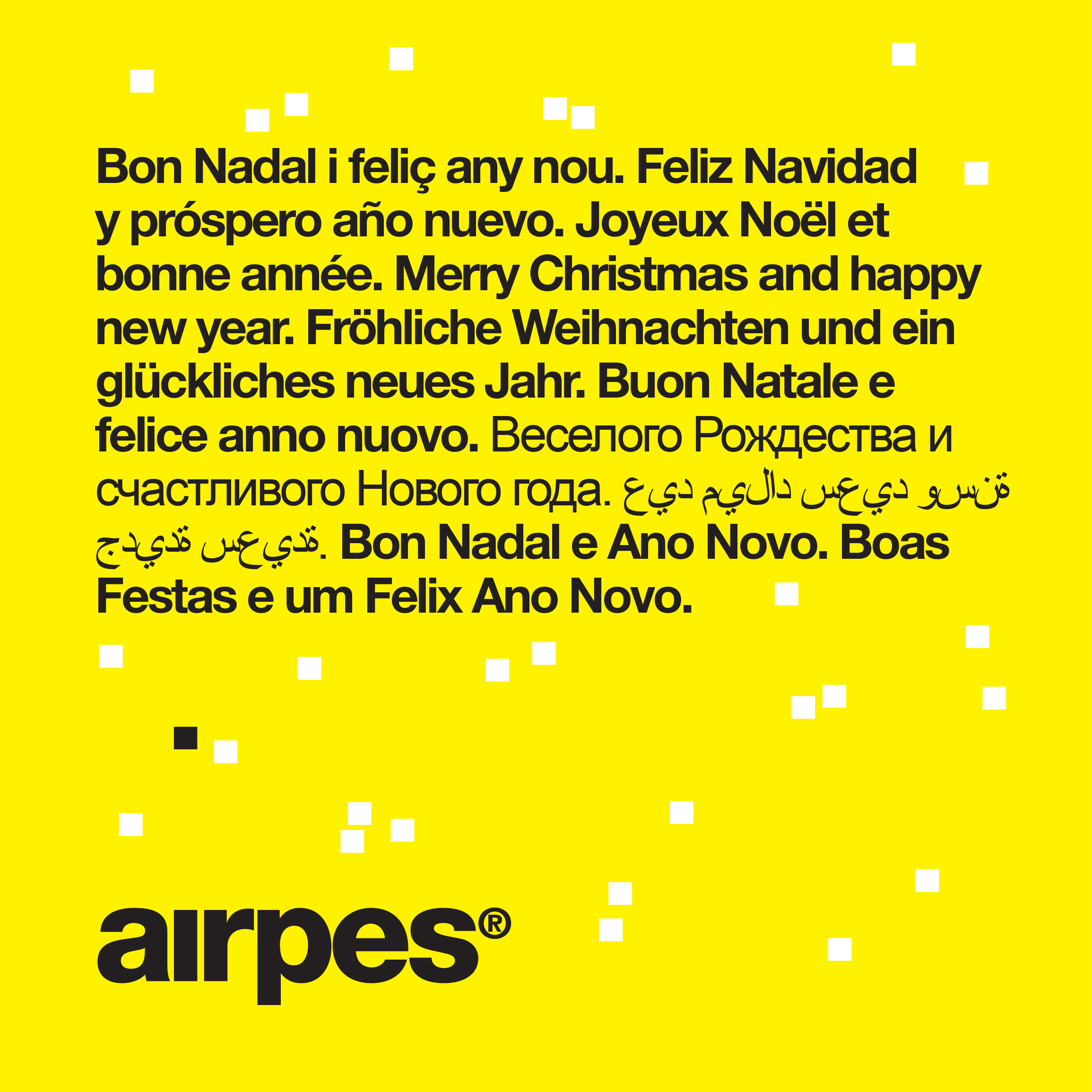 Airpes - Navidad